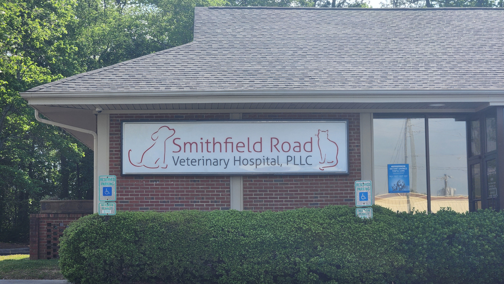 Image 2 | Smithfield Road Veterinary Hospital