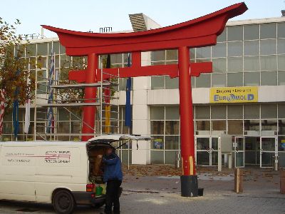 Zimmerei Absch GmbH, Weiskircher Weg 22 in Heusenstamm