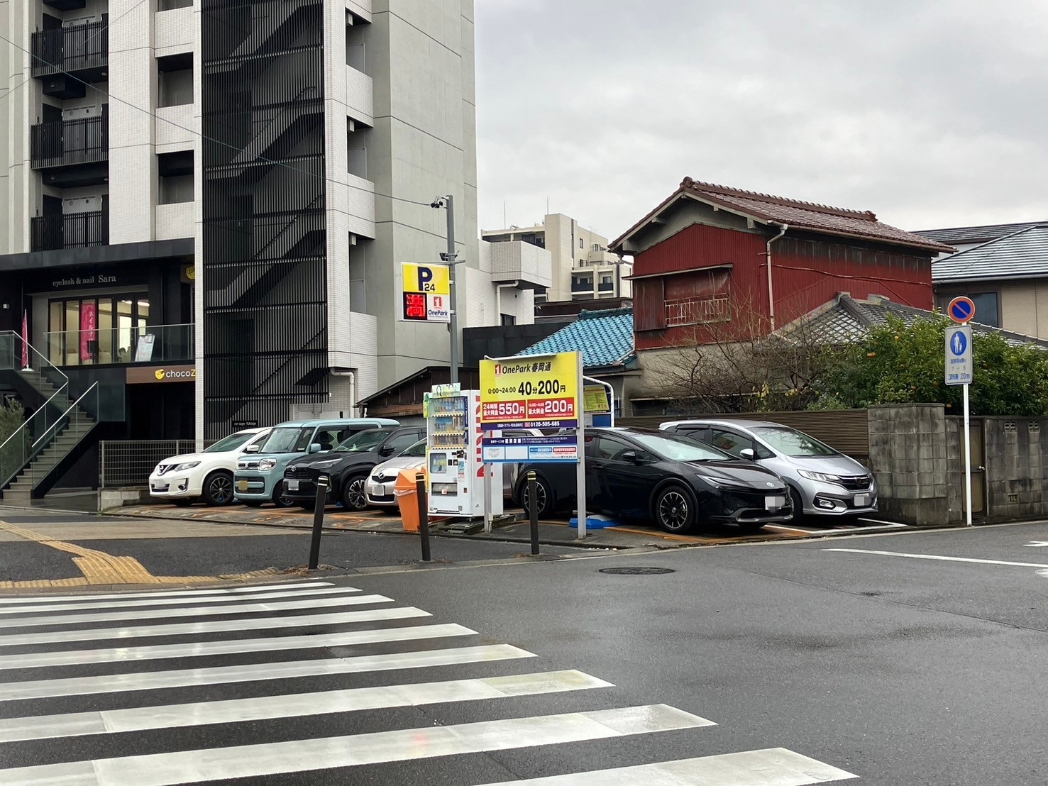 Images ONE PARK春岡通