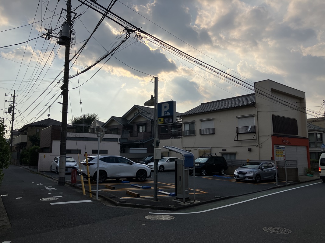 Images パークイット石神井町8丁目第1