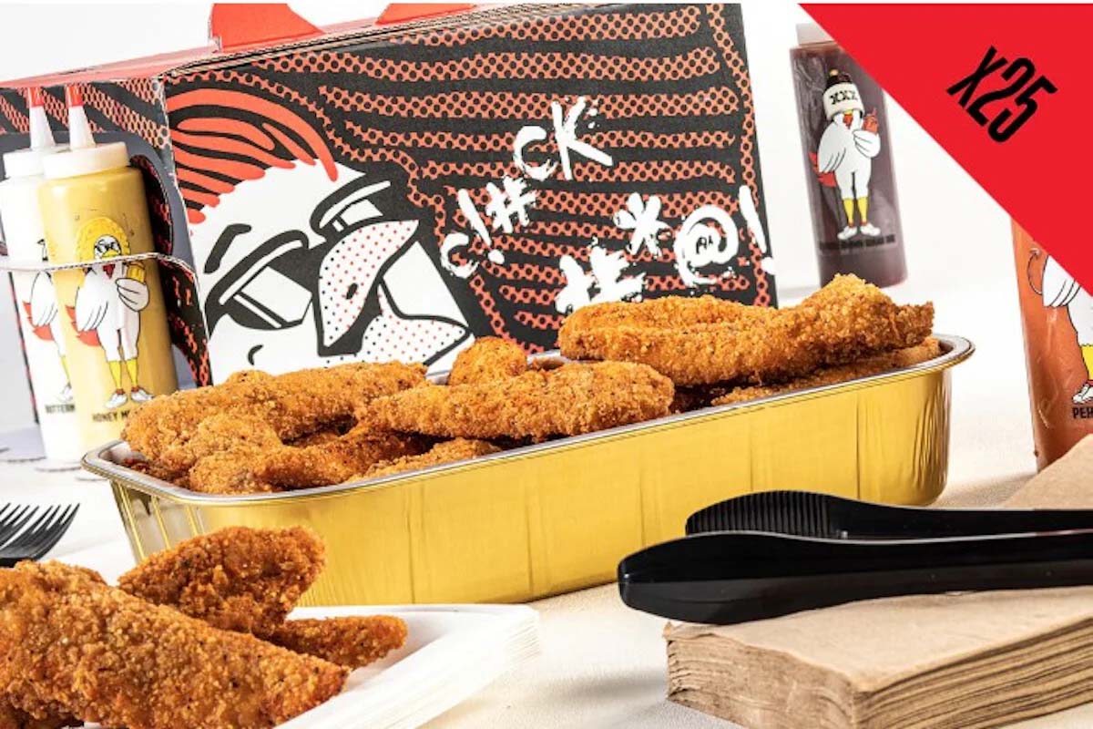 25 Tenders (FUNKALICIOUS FEASTS)