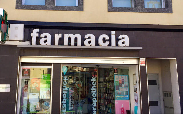 Images Farmacia Manuel Hernández Arce