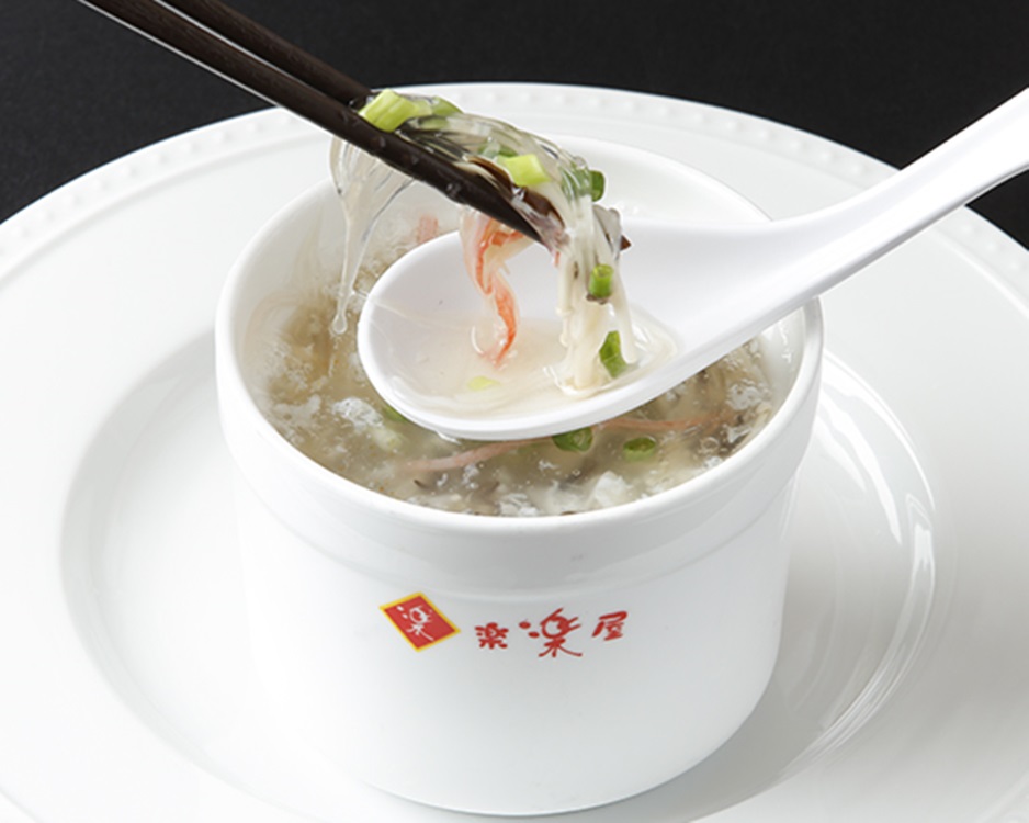 Images 楽楽屋 池袋本店