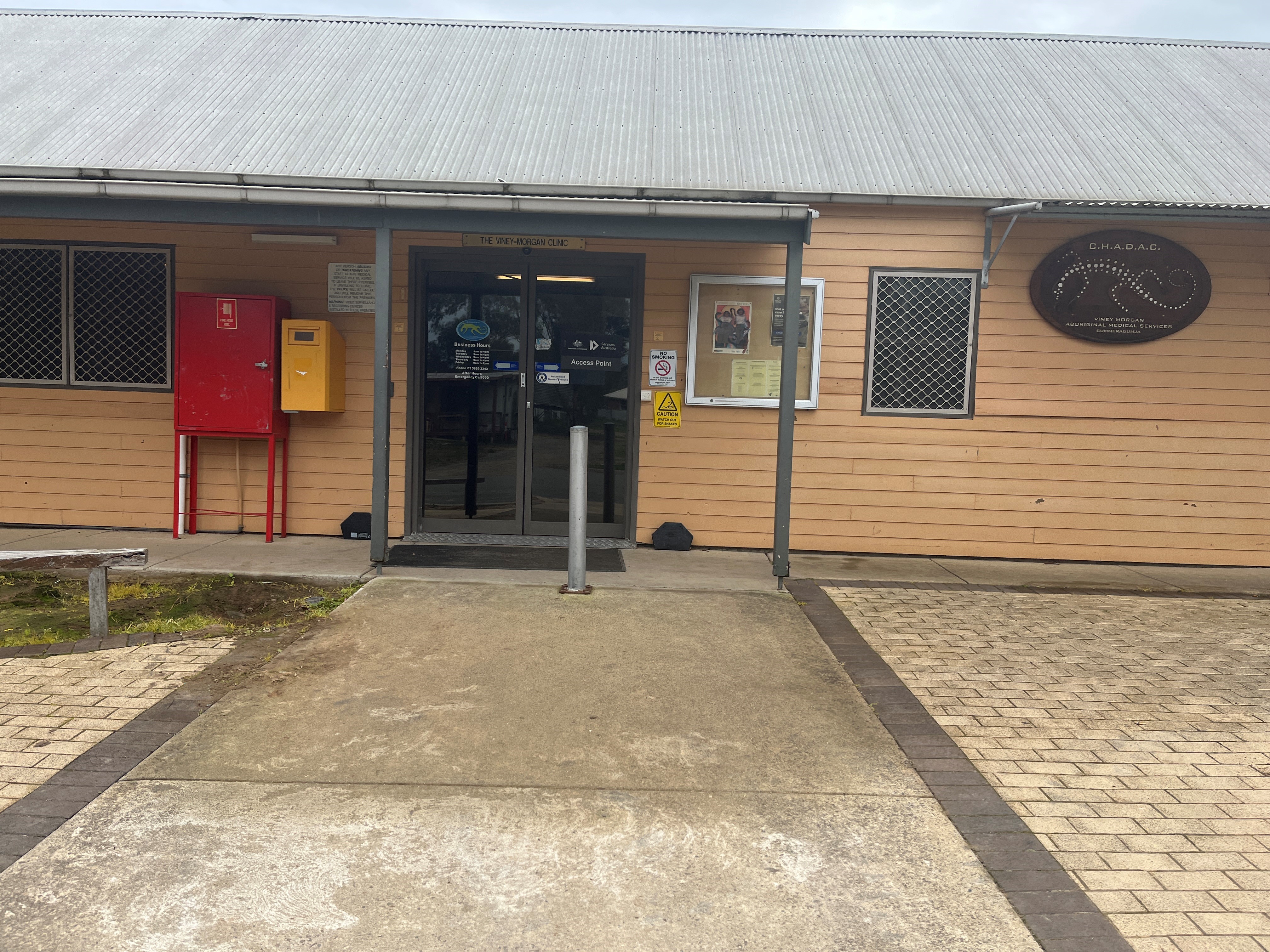 Images Services Australia Access Point