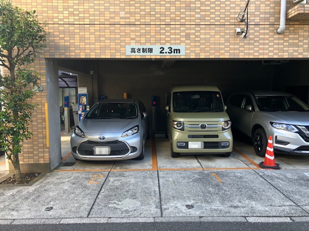 Images ONE PARK国領町1丁目