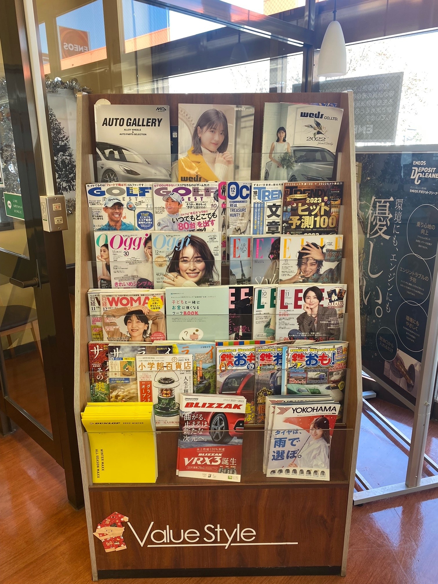 Images ENEOS Dr.Driveセルフ鹿沼店（ENEOSモビリニア）