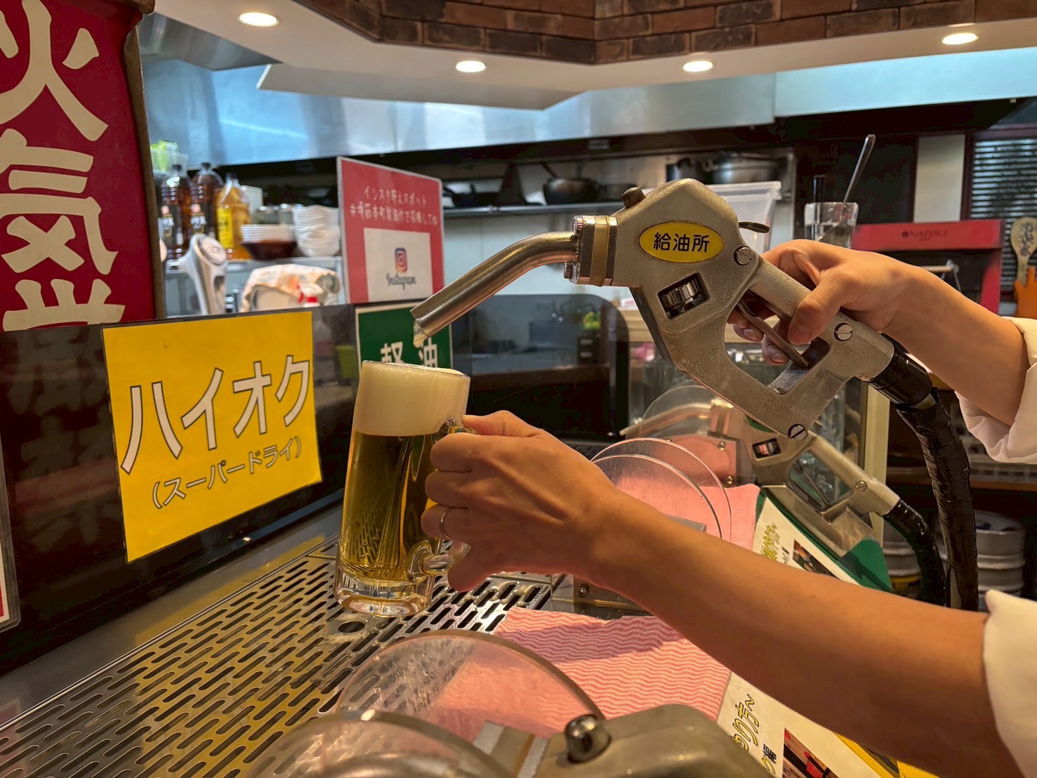 Images 堺筋本町給油所 一号店