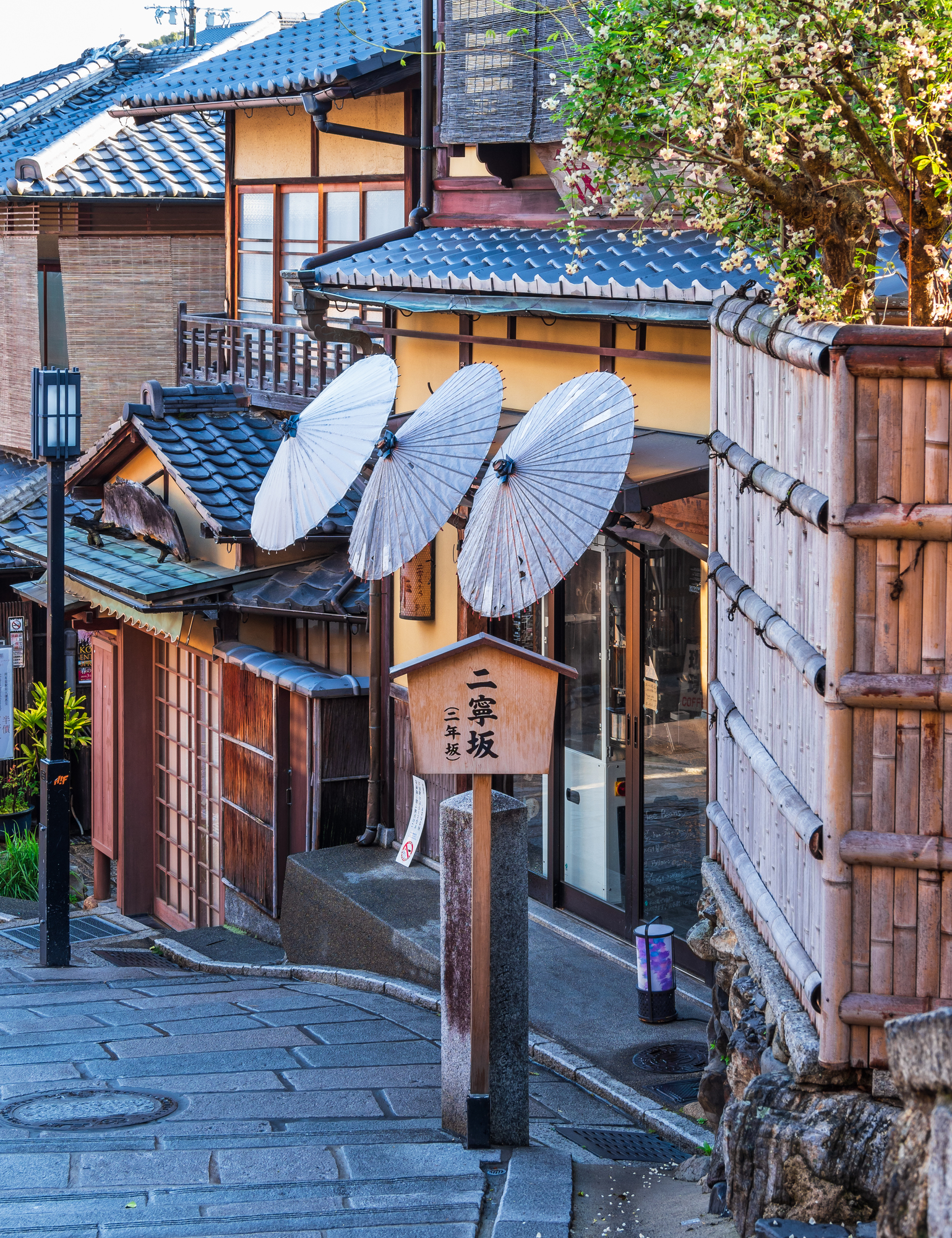 Images ホテル エルシエント京都八条口