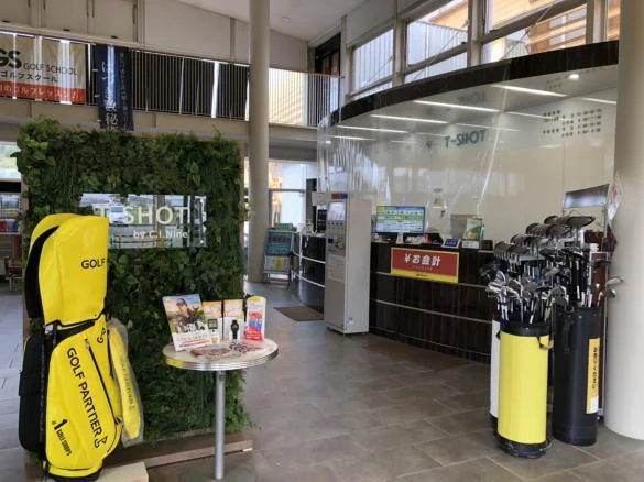 Images ゴルフパートナー Ｔ－ＳＨＯＴ小郡店