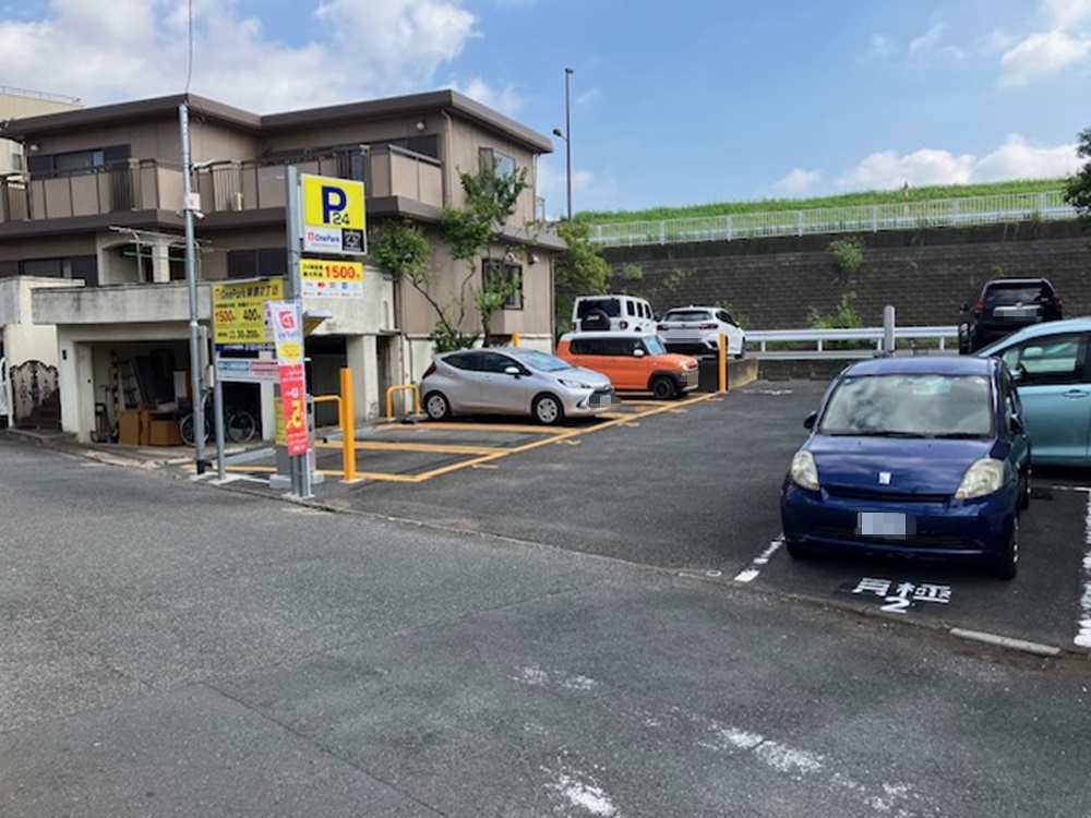 Images One Park 柳原２丁目