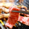 Images 炭火焼肉じゃけぇ 阪急伊丹店