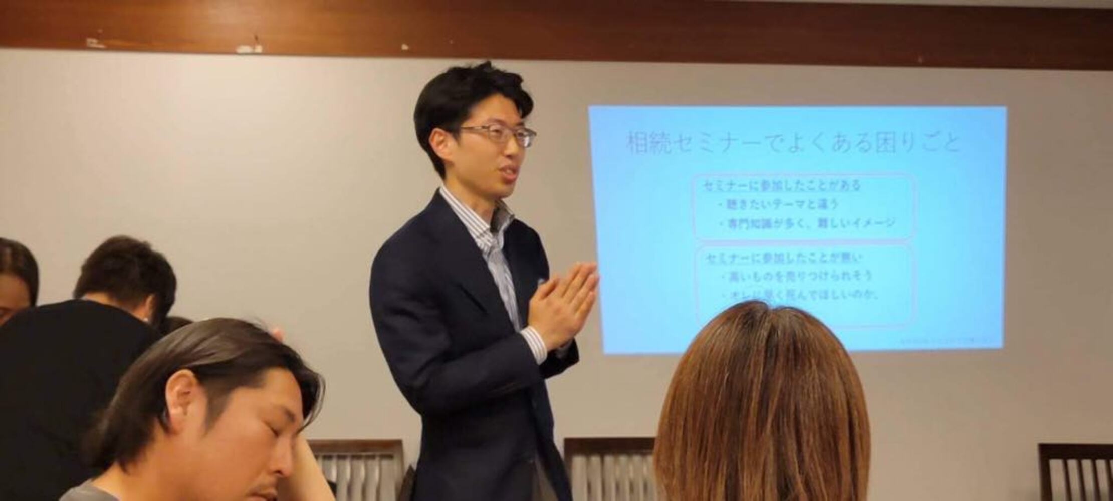 Images 木内悠太司法書士事務所