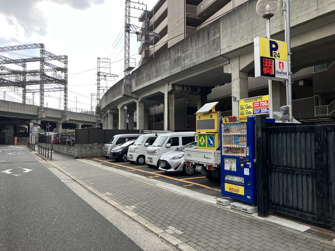 Images ONE PARK岸里3丁目