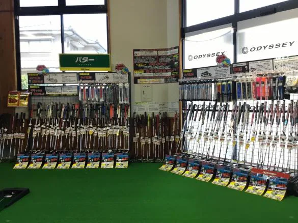 Images ゴルフパートナー 都城練習場店