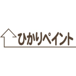 ひかりペイント Logo