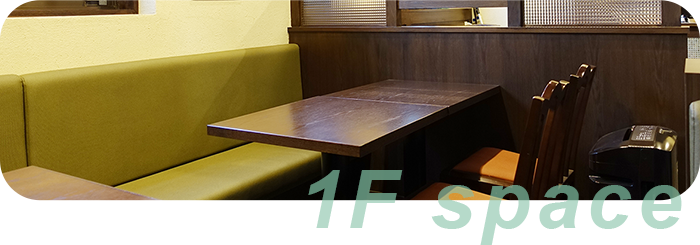 Images アドリブカフェ・スタジオ