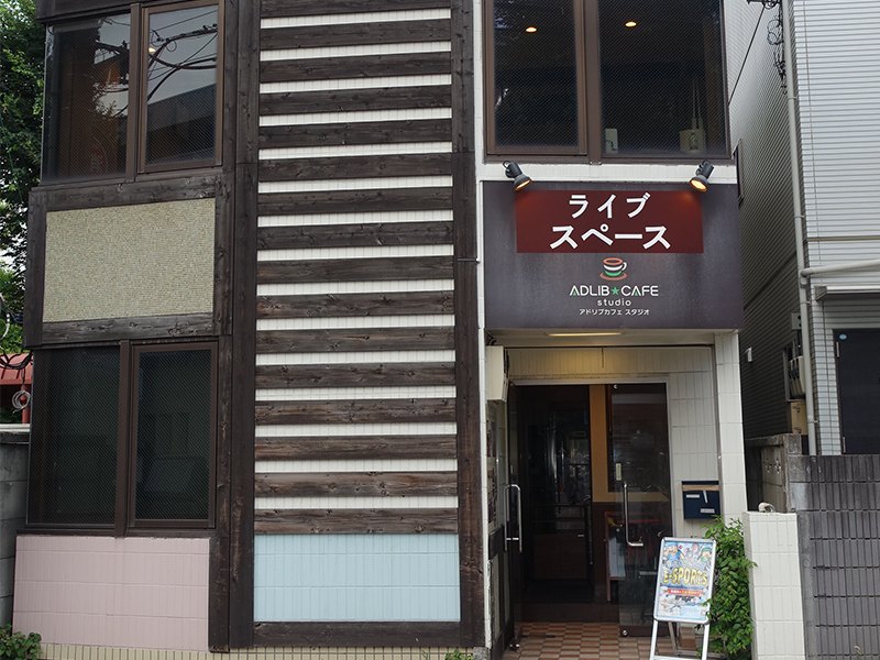 Images アドリブカフェ・スタジオ
