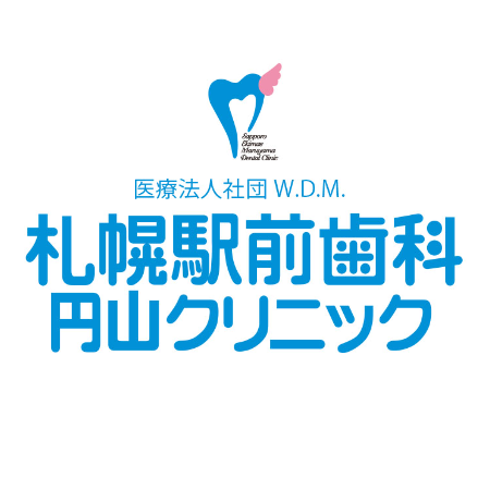 札幌駅前歯科円山クリニック Logo