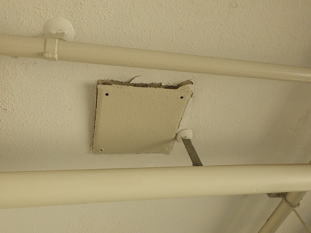Images 株式会社アイゼン