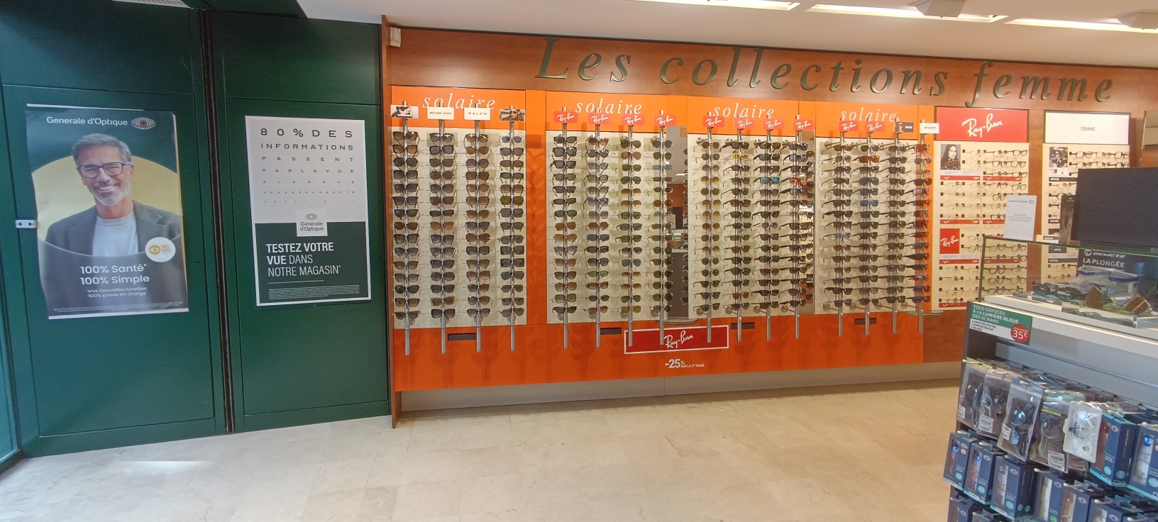 Coin Solaire Coin Solaire