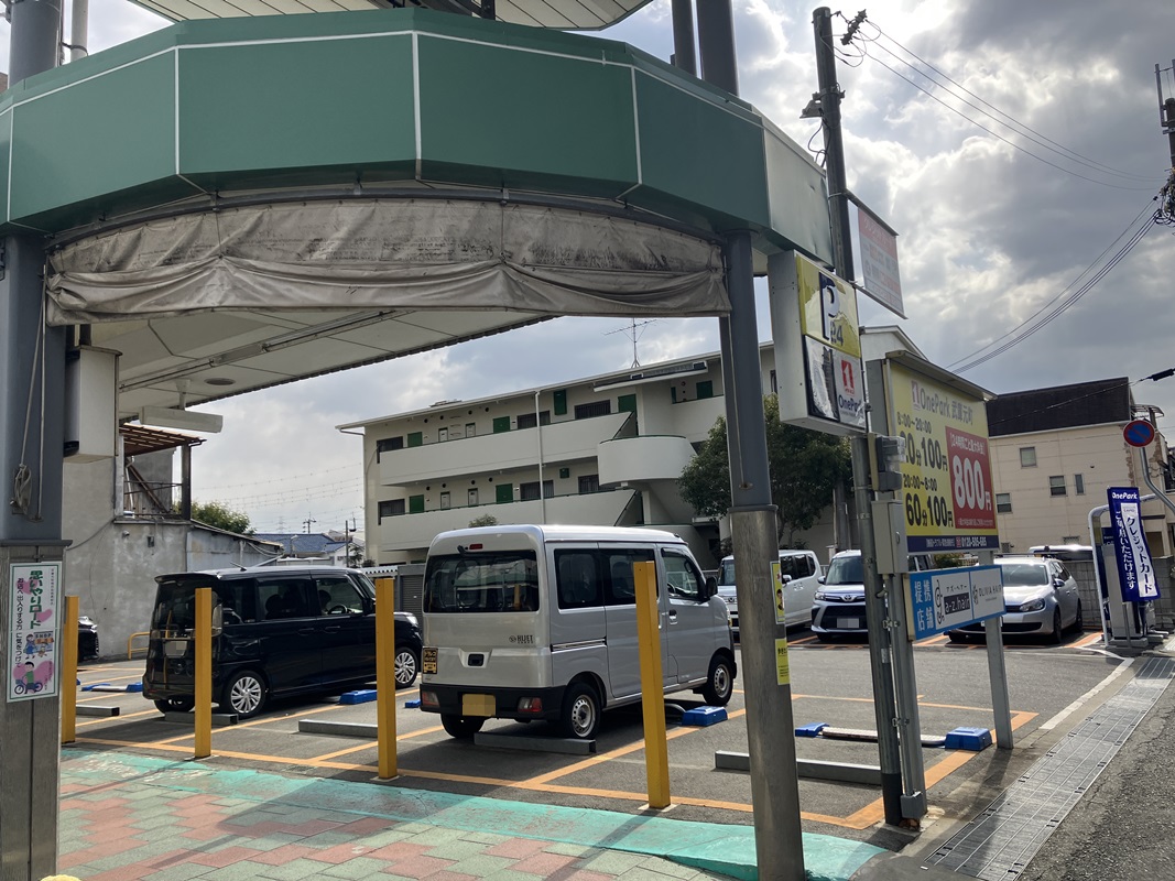 Images ONE PARK武庫元町