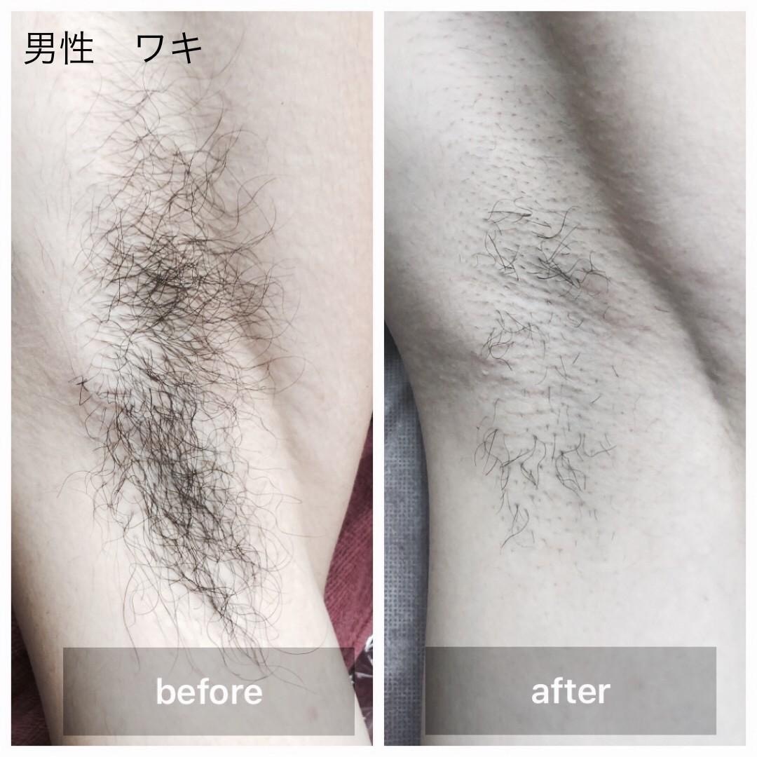 Images Private Salon BB