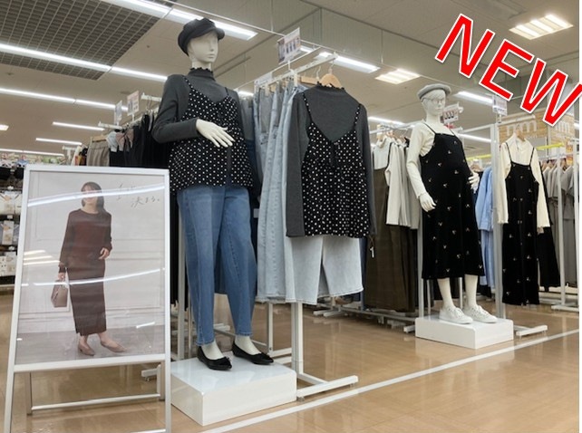 あきちゃんさん専用 エイスクエア草津店｜ベビー用品・マタニティ用品のアカチャンホンポ