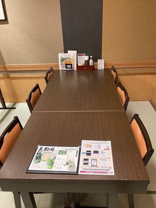 Images 和食しゃぶしゃぶ　かごの屋 池田市役所前店