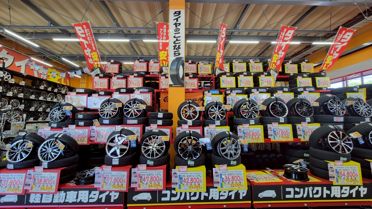 Images オートバックス飯田店