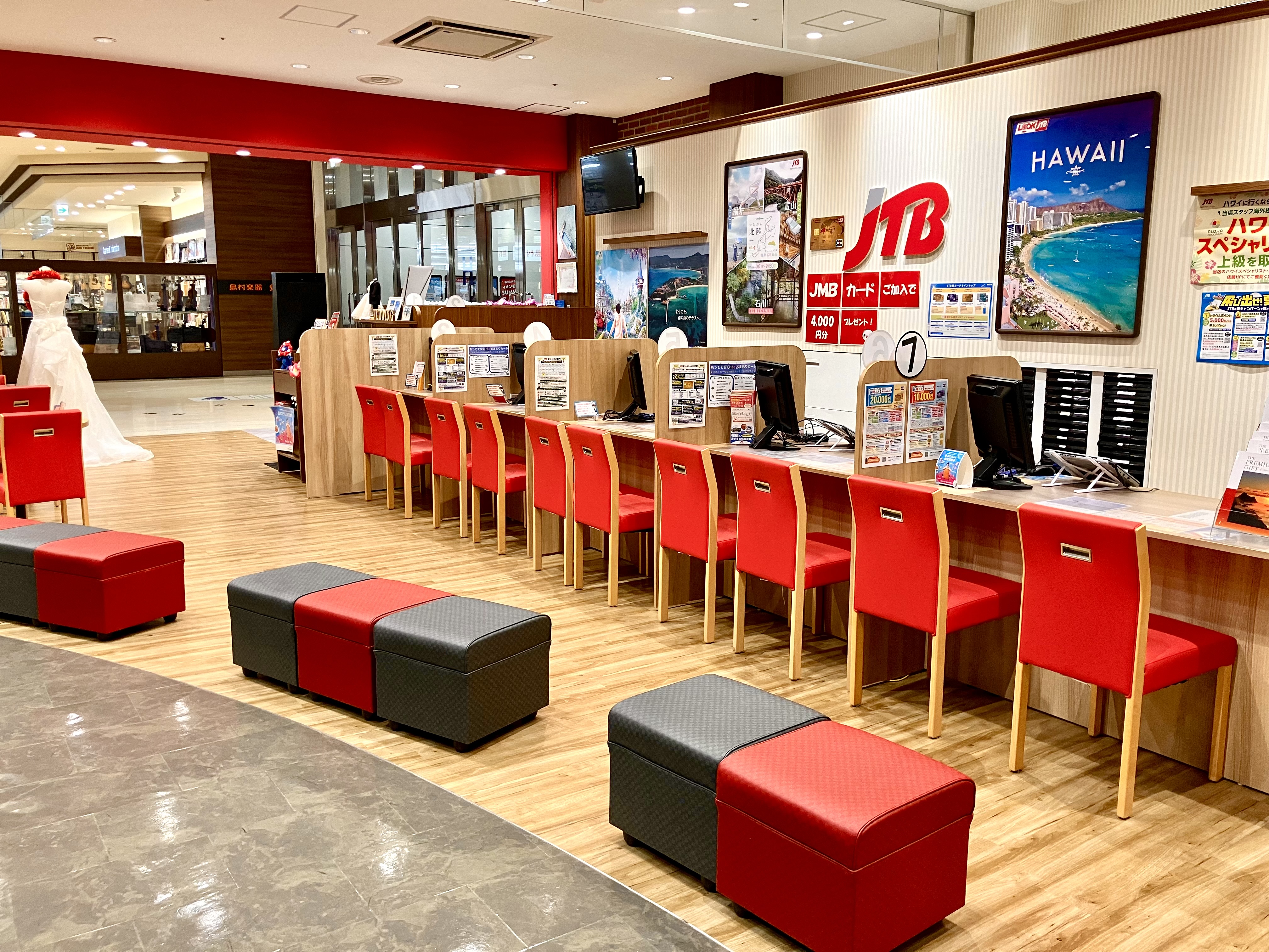 Images JTBウエディングデスクイオンモール和歌山