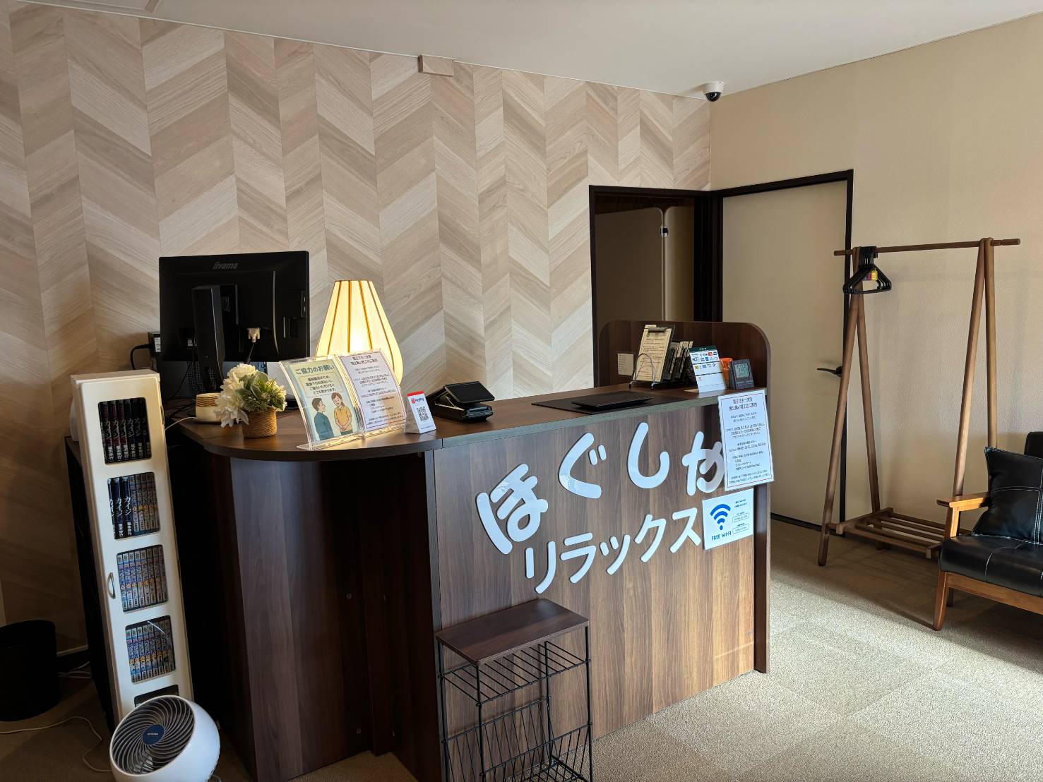 Images ほぐしやリラックス千石店