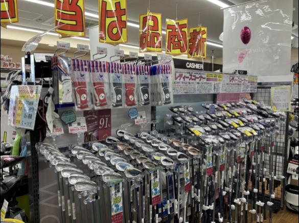 Images ゴルフパートナー 天理インター店