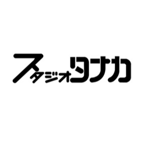 スタジオタナカ Logo