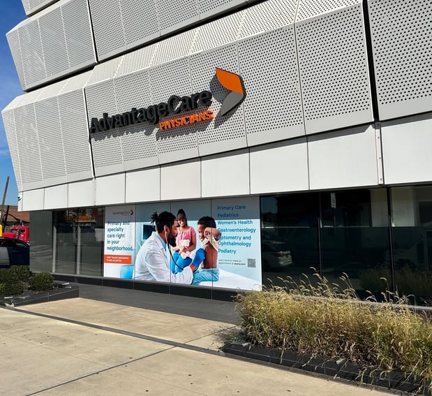 Images AdvantageCare Physicians - East New York Medical Office