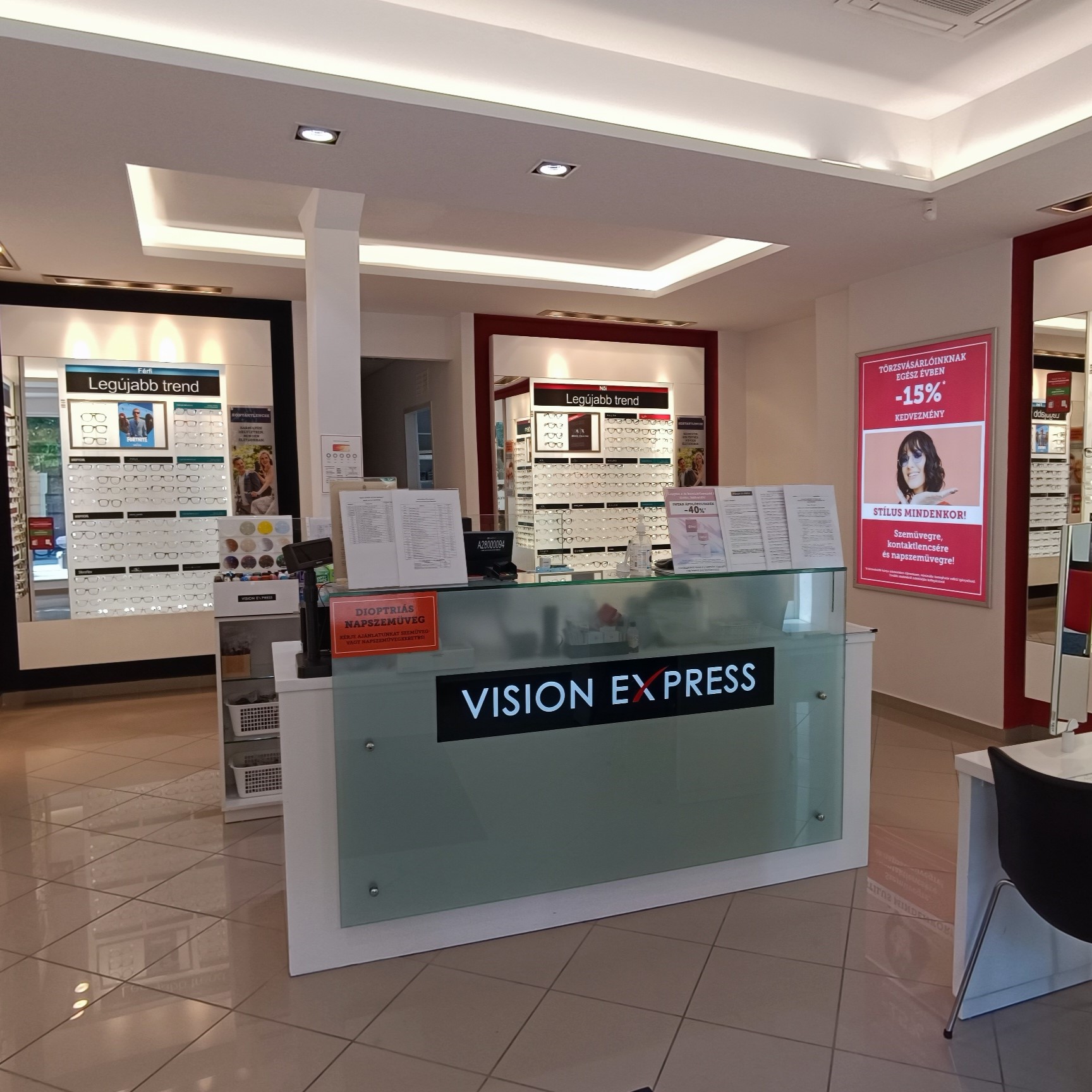 Images Vision Express