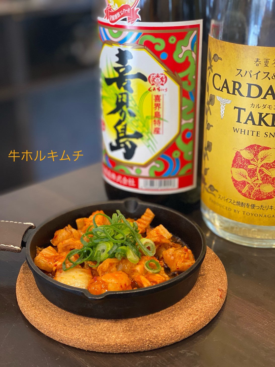 Images すいば　阪急東向日店