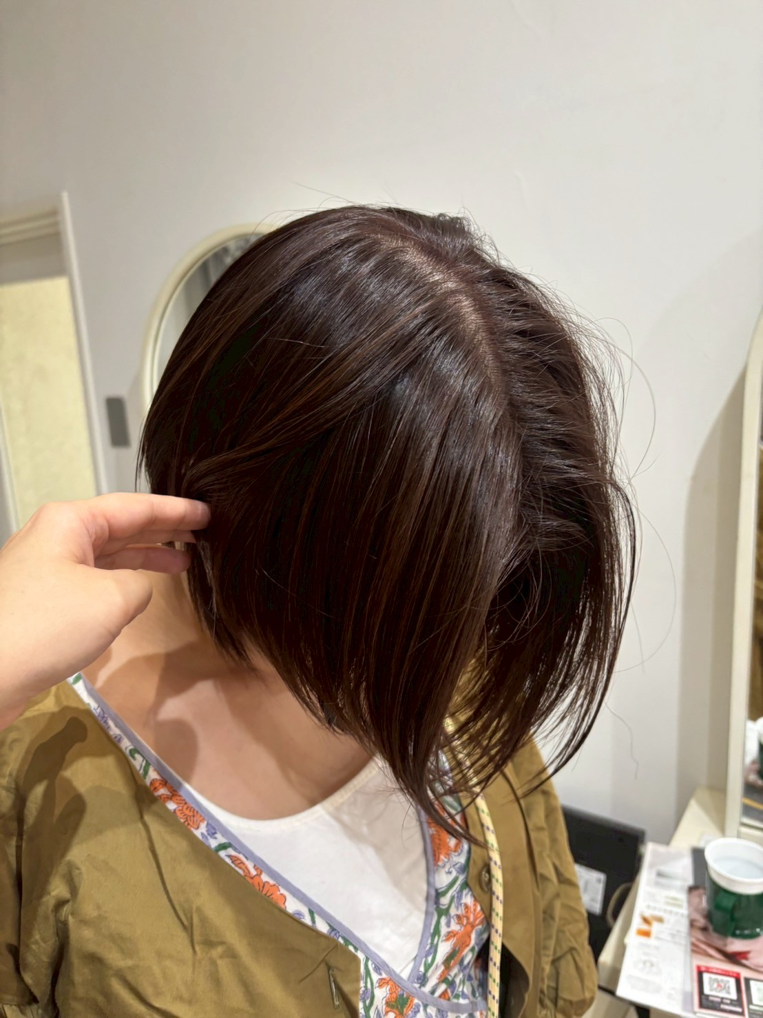 Images Lupine total beauty