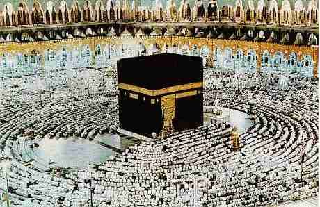 Maram Tours & Travel Inc