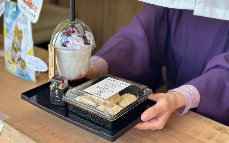 Images 就労継続支援A型 ヤハタドリーム（Yahata Dream)