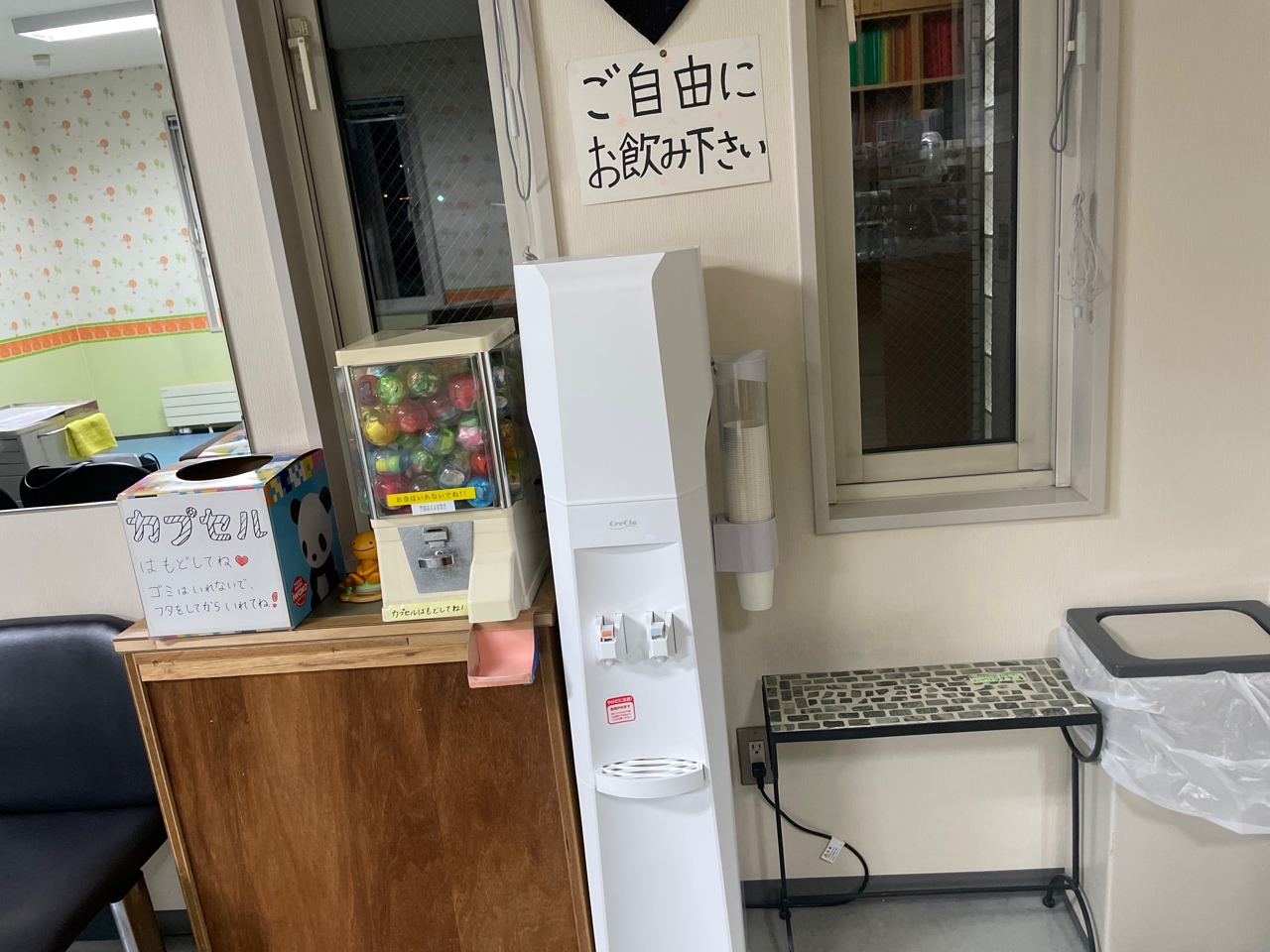 Images ハート歯科クリニック