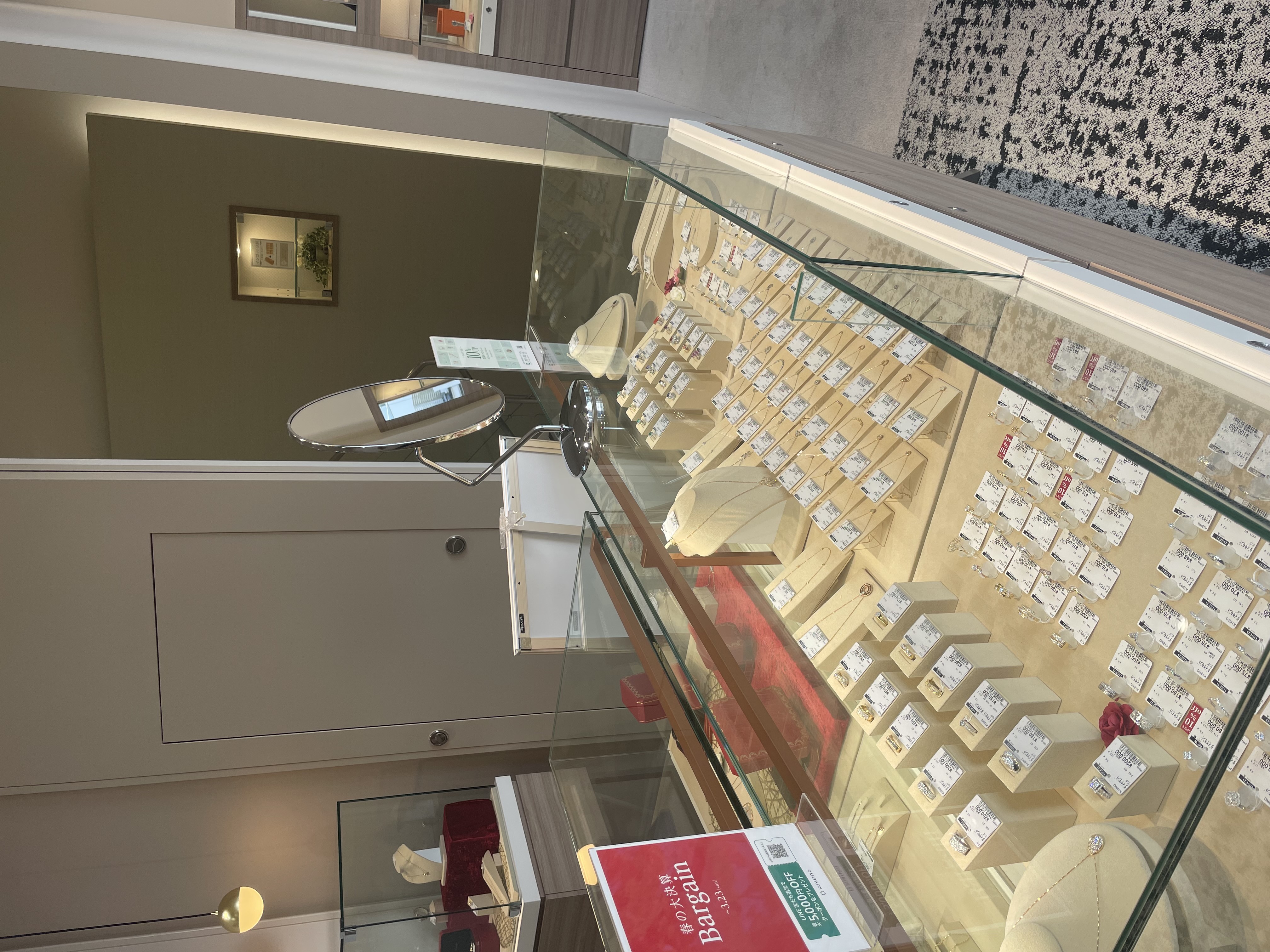 Images KOMEHYO（コメ兵）天神店