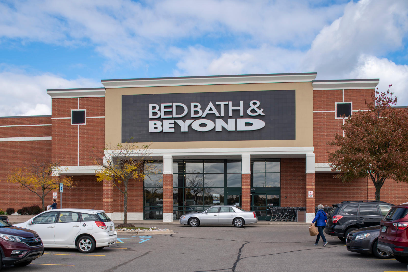 Bed Bath & Beyond at Arborland Shopping Center