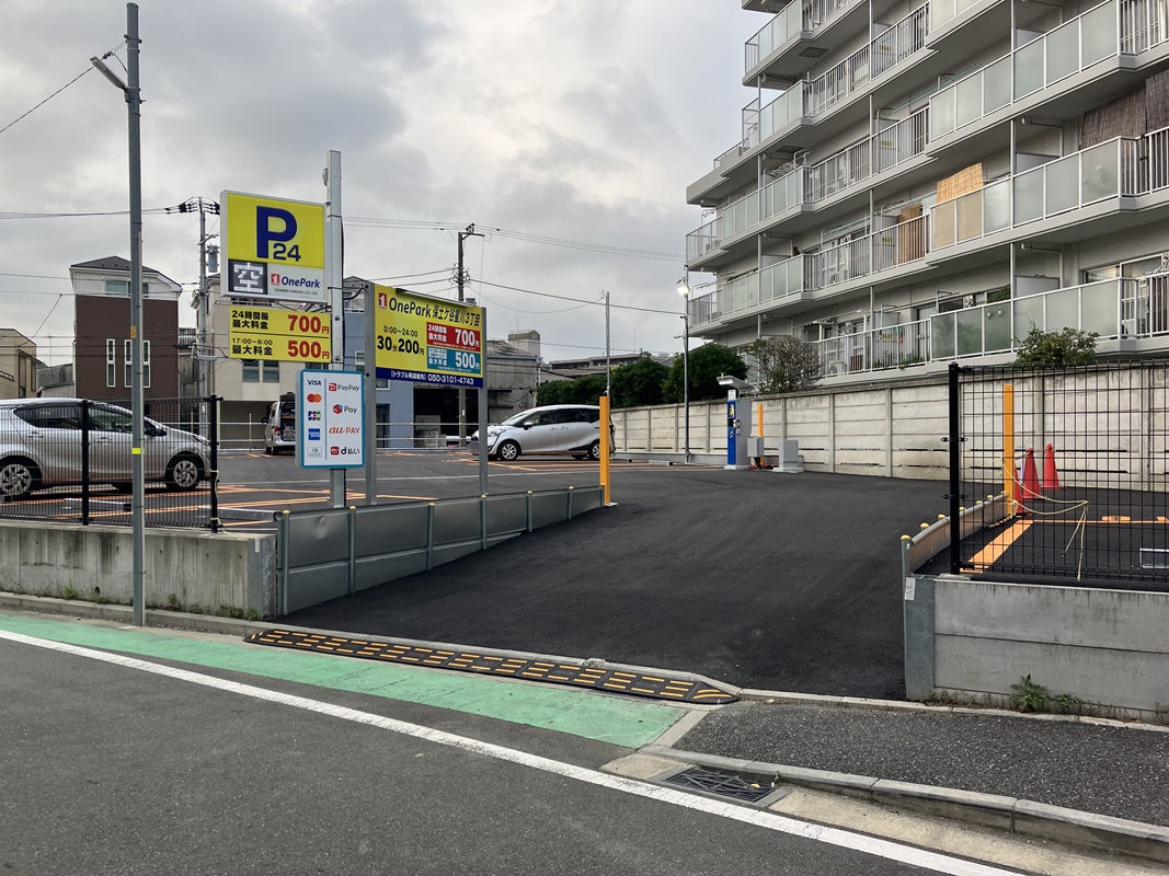 Images One Park 保土ヶ谷星川３丁目