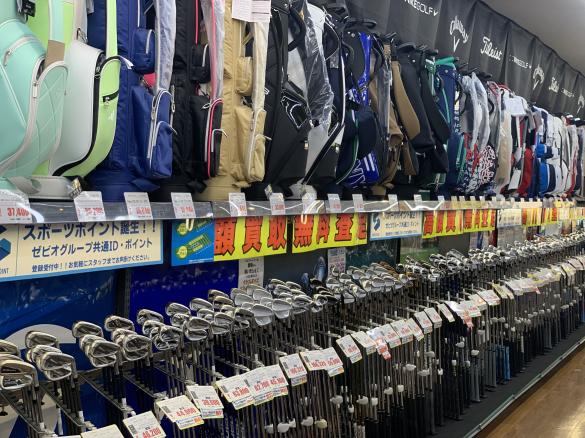Images ゴルフパートナー 市原白金通り店