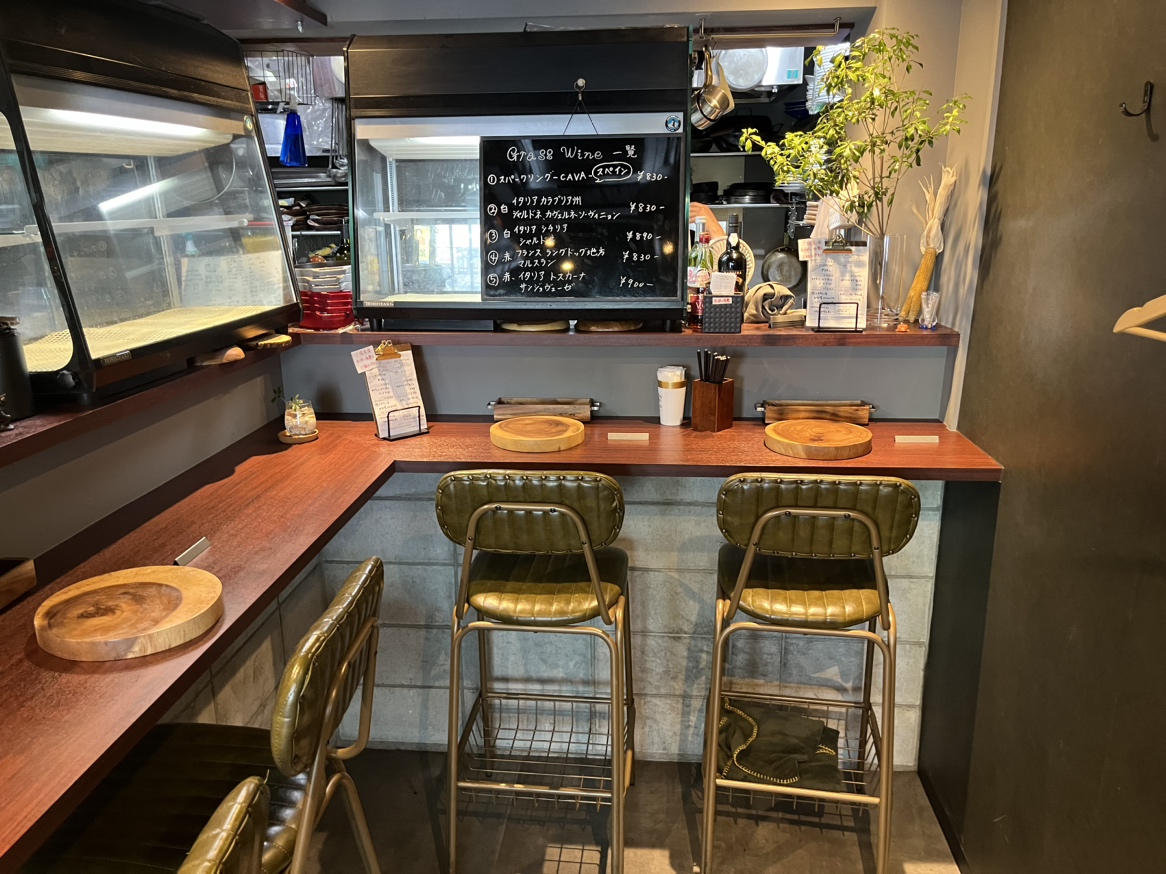 Images ペッシェ・ニトロ