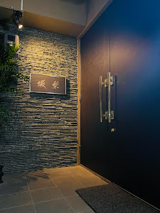 Images Bar The Authentic 坂梨