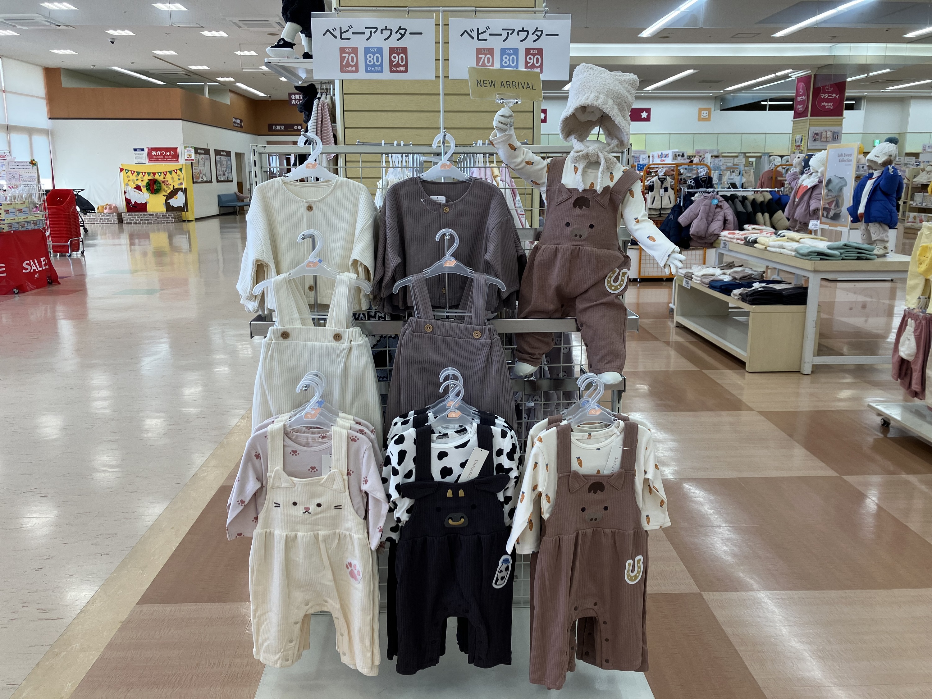 浜松プラザ店｜ベビー用品・マタニティ用品のアカチャンホンポ