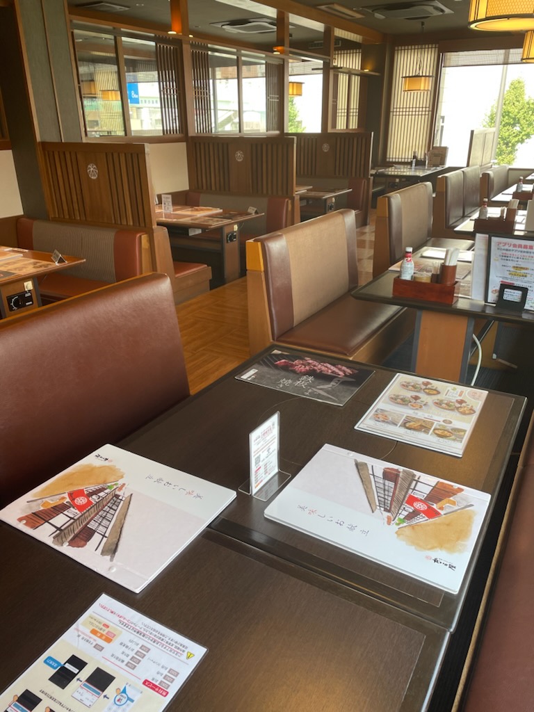 Images かごの屋 神戸住吉店