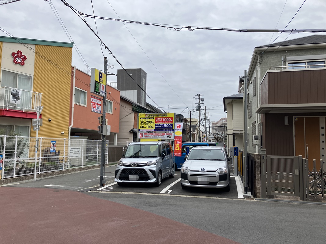 Images ONE PARK森小路駅前