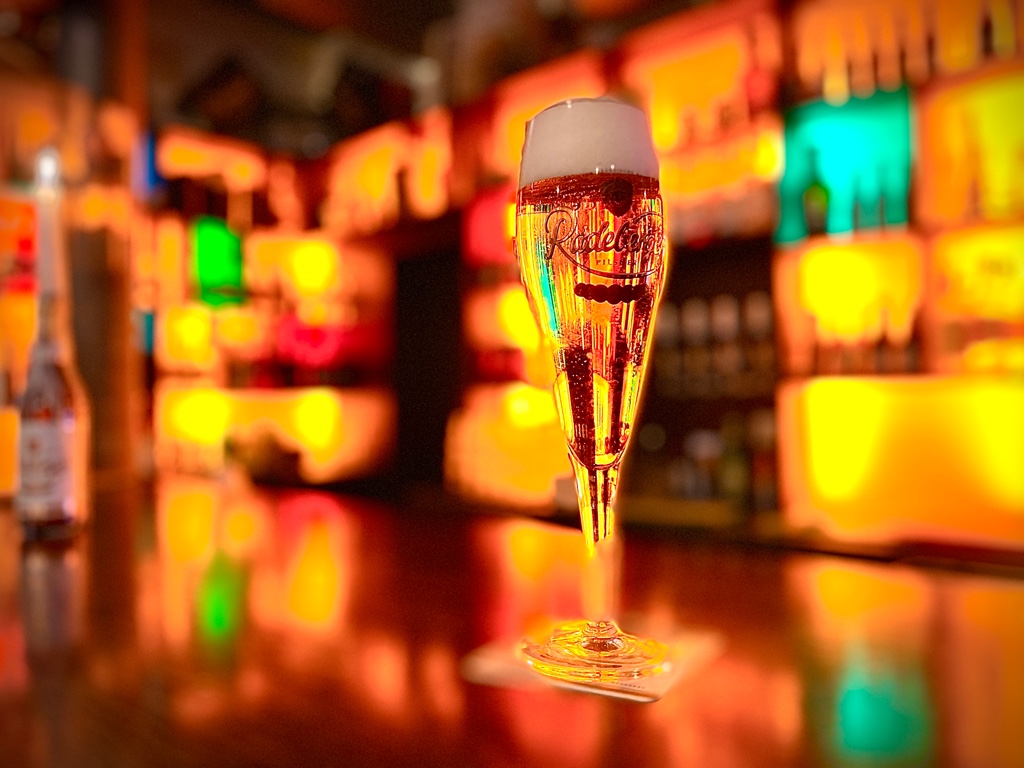 Radeberger LOUNGE